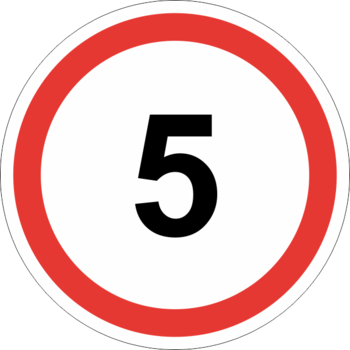 Знак 3.24 ограничение максимальной скорости (5 км/ч) - Дорожные знаки - Запрещающие знаки - Магазин охраны труда и техники безопасности stroiplakat.ru