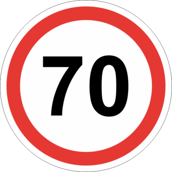 Знак 3.24 ограничение максимальной скорости (70 км/ч) - Дорожные знаки - Запрещающие знаки - Магазин охраны труда и техники безопасности stroiplakat.ru